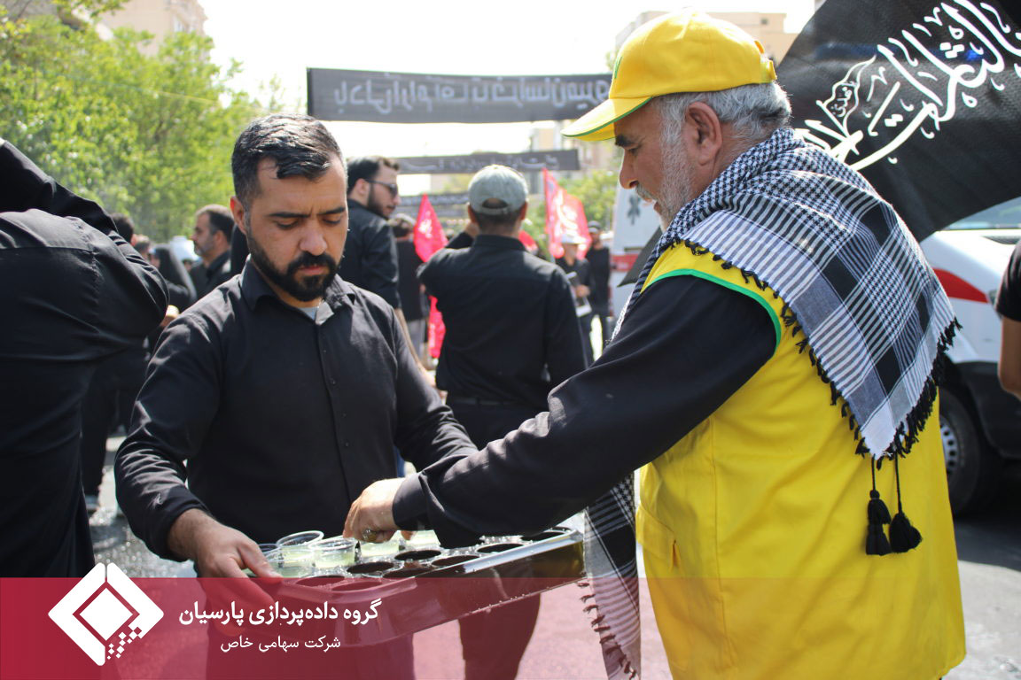 گزارش روز اول موکب گروه داده‌پردازی پارسیان در مراسم وداع