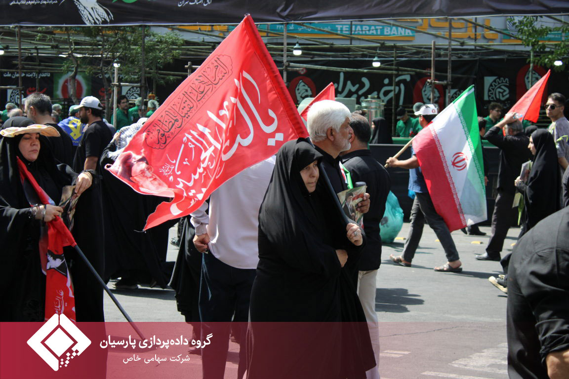 گزارش روز اول موکب گروه داده‌پردازی پارسیان در مراسم وداع