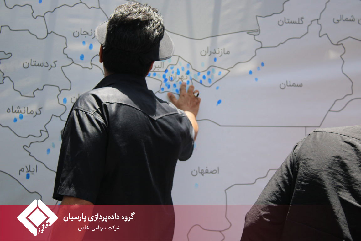 گزارش روز اول موکب گروه داده‌پردازی پارسیان در مراسم وداع
