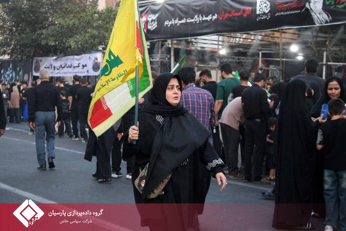 تداوم خدمات گروه داده پردازی پارسیان در روز دوم مراسم وداع رهبر شهید؛ استقبال گسترده زائران و میزبانی در موکب پارسیان