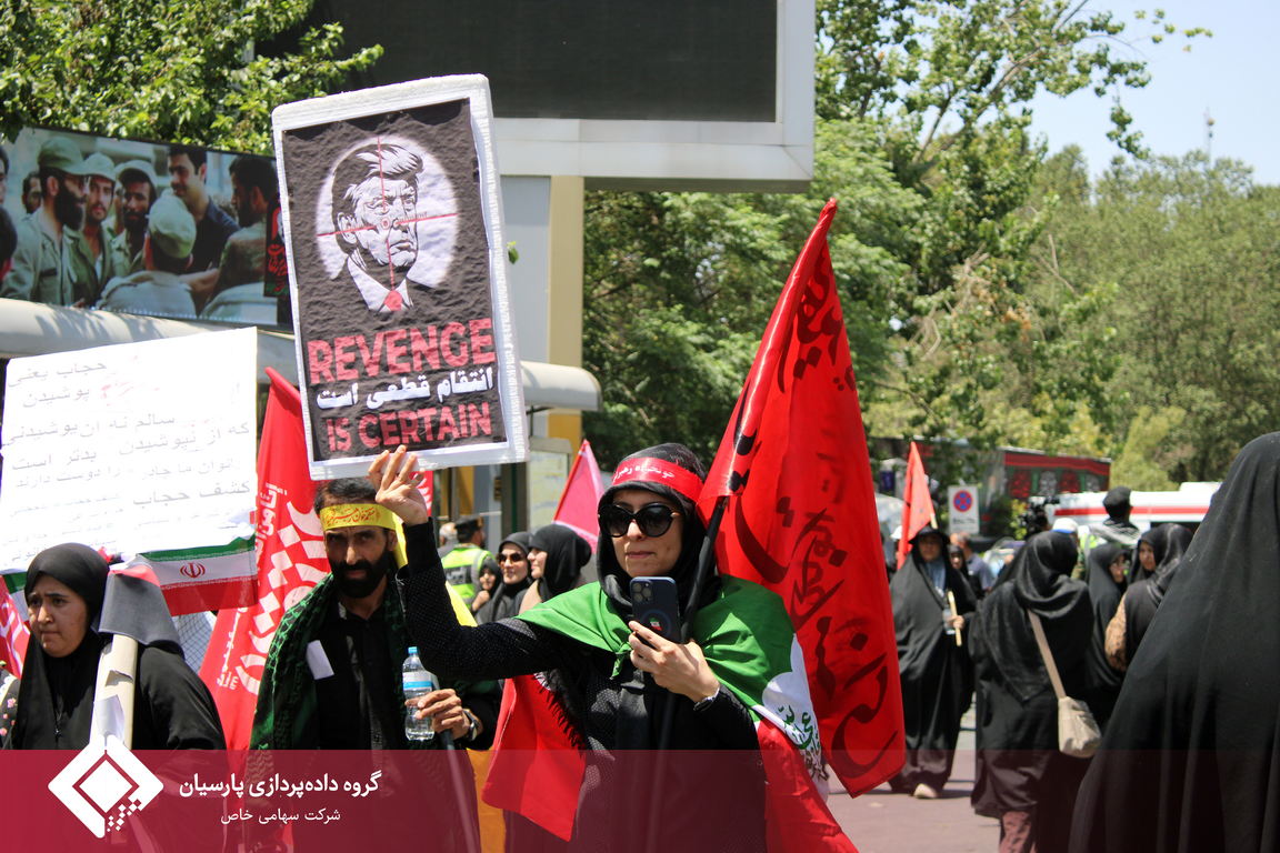 تداوم خدمات گروه داده پردازی پارسیان در روز دوم مراسم وداع رهبر شهید؛ استقبال گسترده زائران و میزبانی در موکب پارسیان