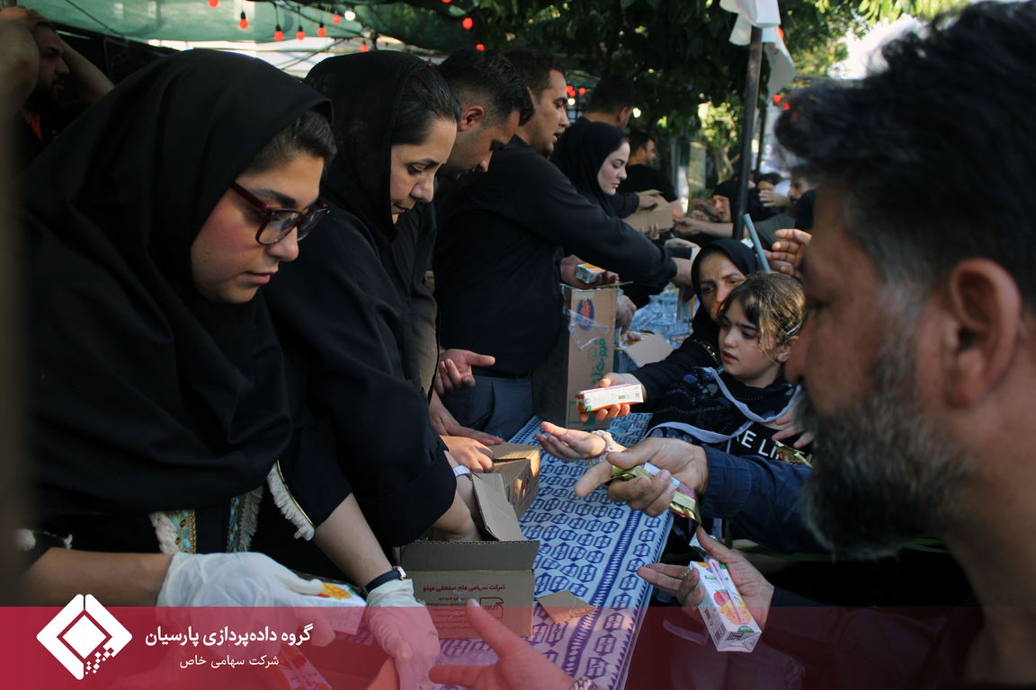 تداوم خدمات گروه داده پردازی پارسیان در روز دوم مراسم وداع رهبر شهید؛ استقبال گسترده زائران و میزبانی در موکب پارسیان