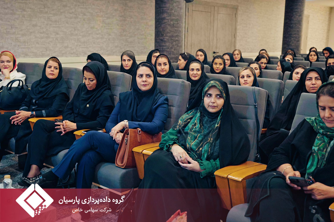 گزارش برگزاری مراسم بزرگداشت روز فناوری اطلاعات در هلدینگ داده‌پردازی پارسیان