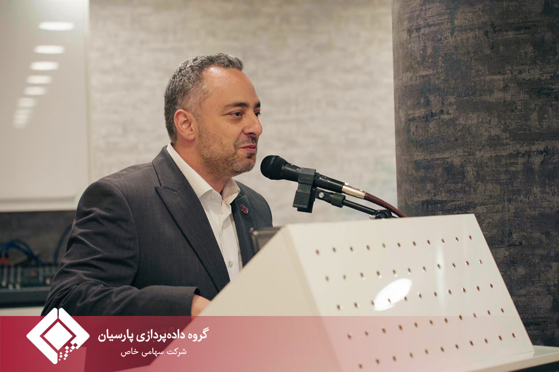 گزارش برگزاری مراسم بزرگداشت روز فناوری اطلاعات در هلدینگ داده‌پردازی پارسیان