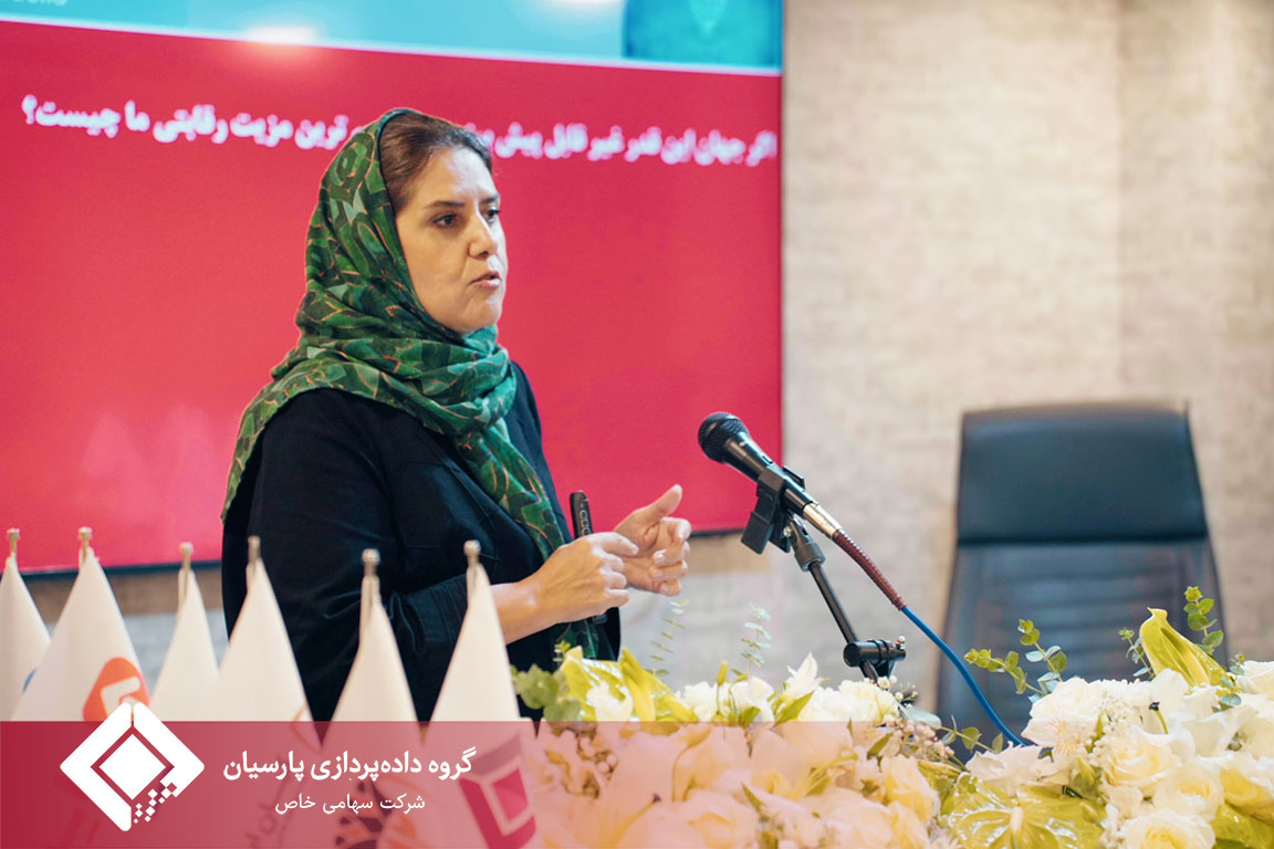 گزارش برگزاری مراسم بزرگداشت روز فناوری اطلاعات در هلدینگ داده‌پردازی پارسیان