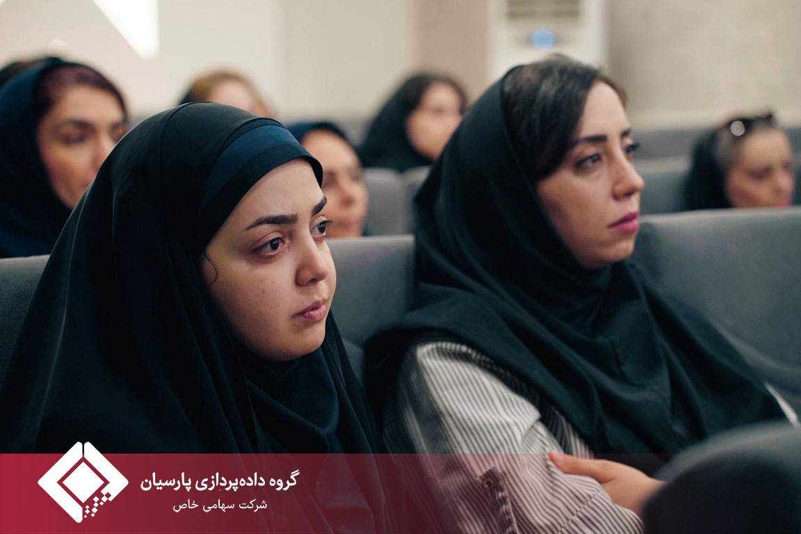گزارش برگزاری مراسم بزرگداشت روز فناوری اطلاعات در هلدینگ داده‌پردازی پارسیان
