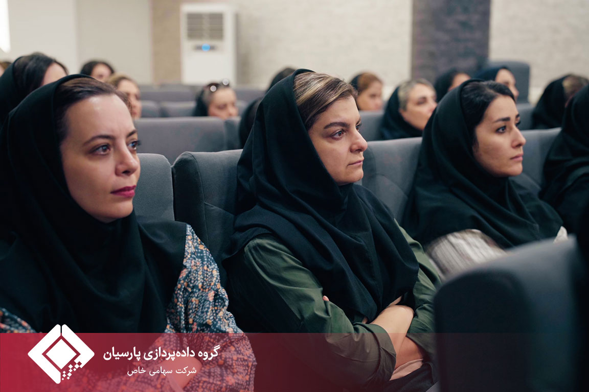 گزارش برگزاری مراسم بزرگداشت روز فناوری اطلاعات در هلدینگ داده‌پردازی پارسیان