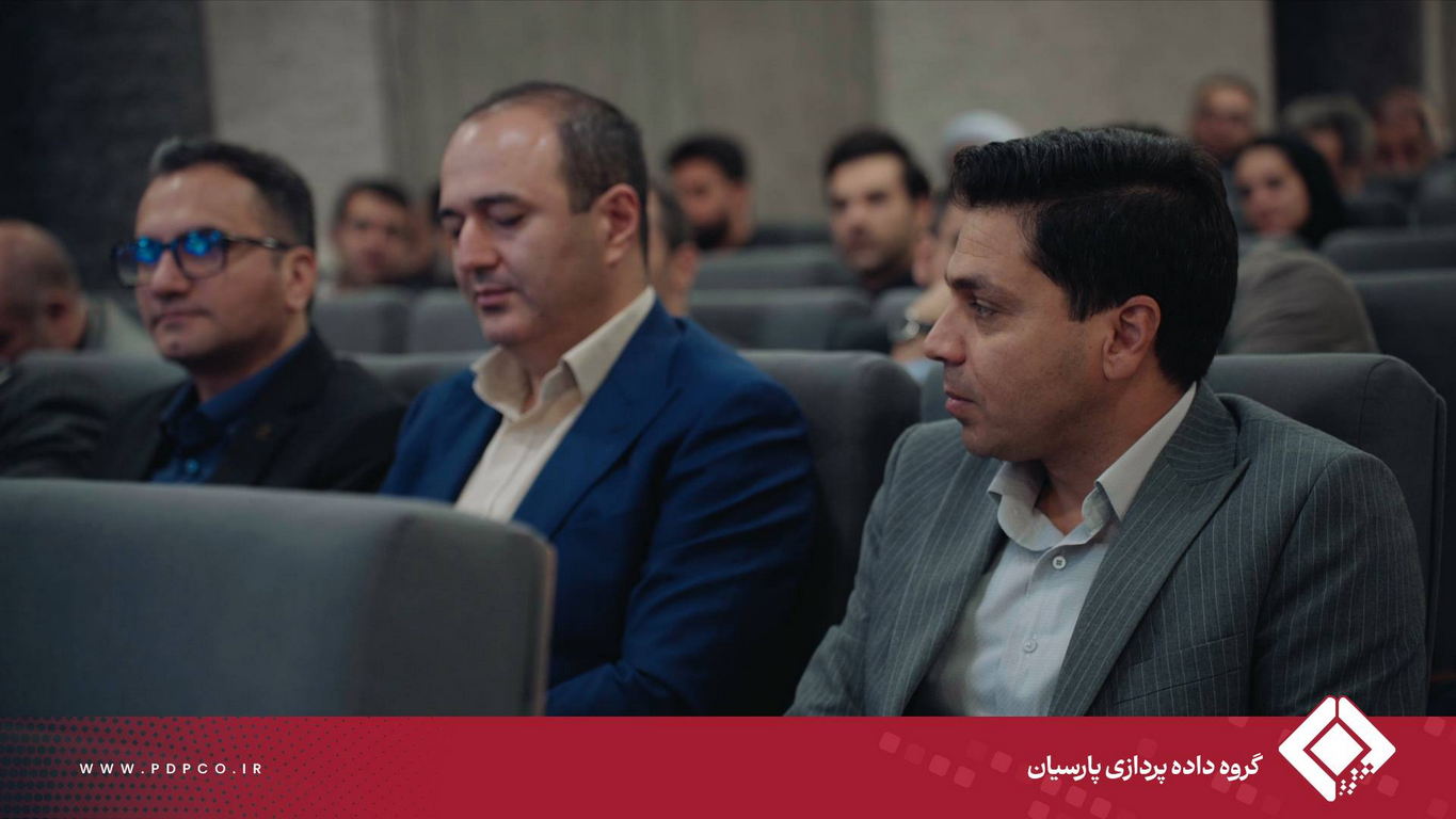 برگزاری ششمین گردهمایی مدیران عامل و مدیران ارشد شرکت‌های زیرمجموعه گروه داده‌پردازی پارسیان