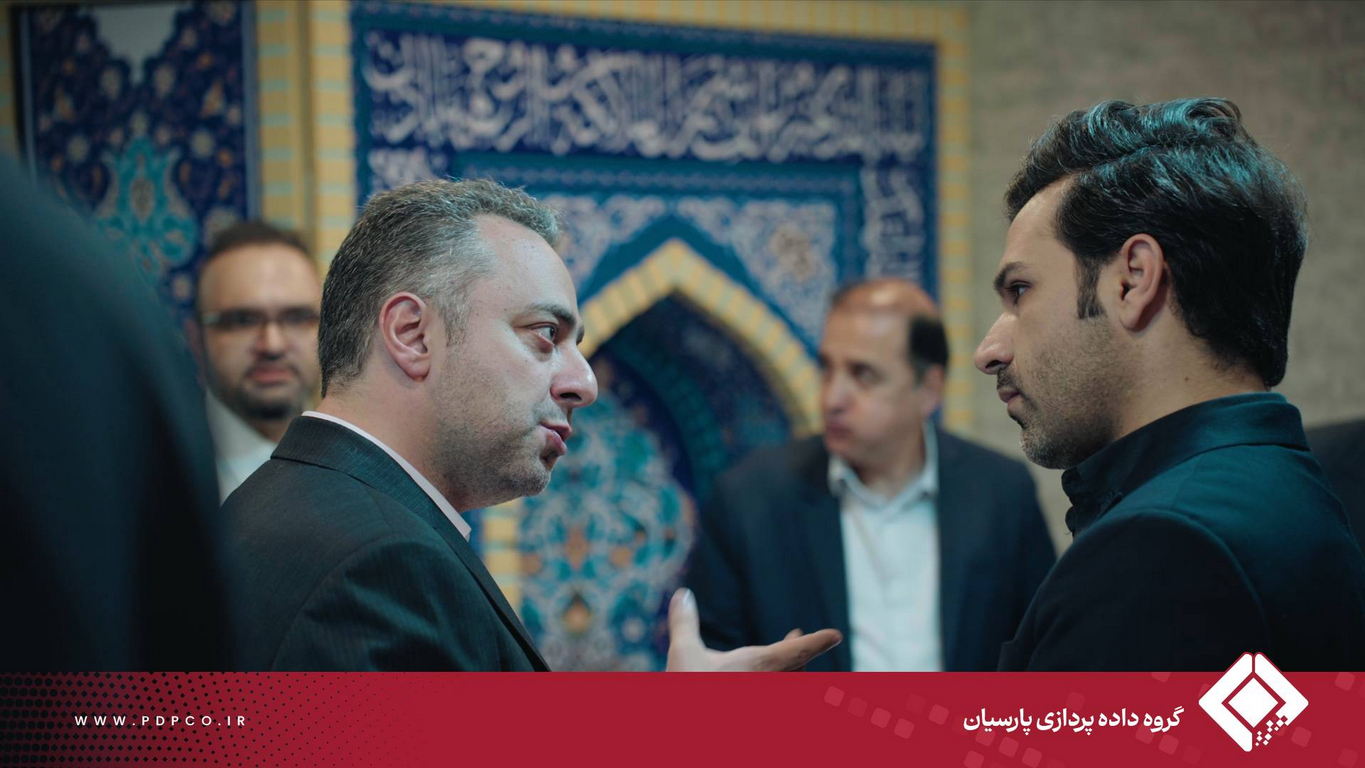 برگزاری ششمین گردهمایی مدیران عامل و مدیران ارشد شرکت‌های زیرمجموعه گروه داده‌پردازی پارسیان