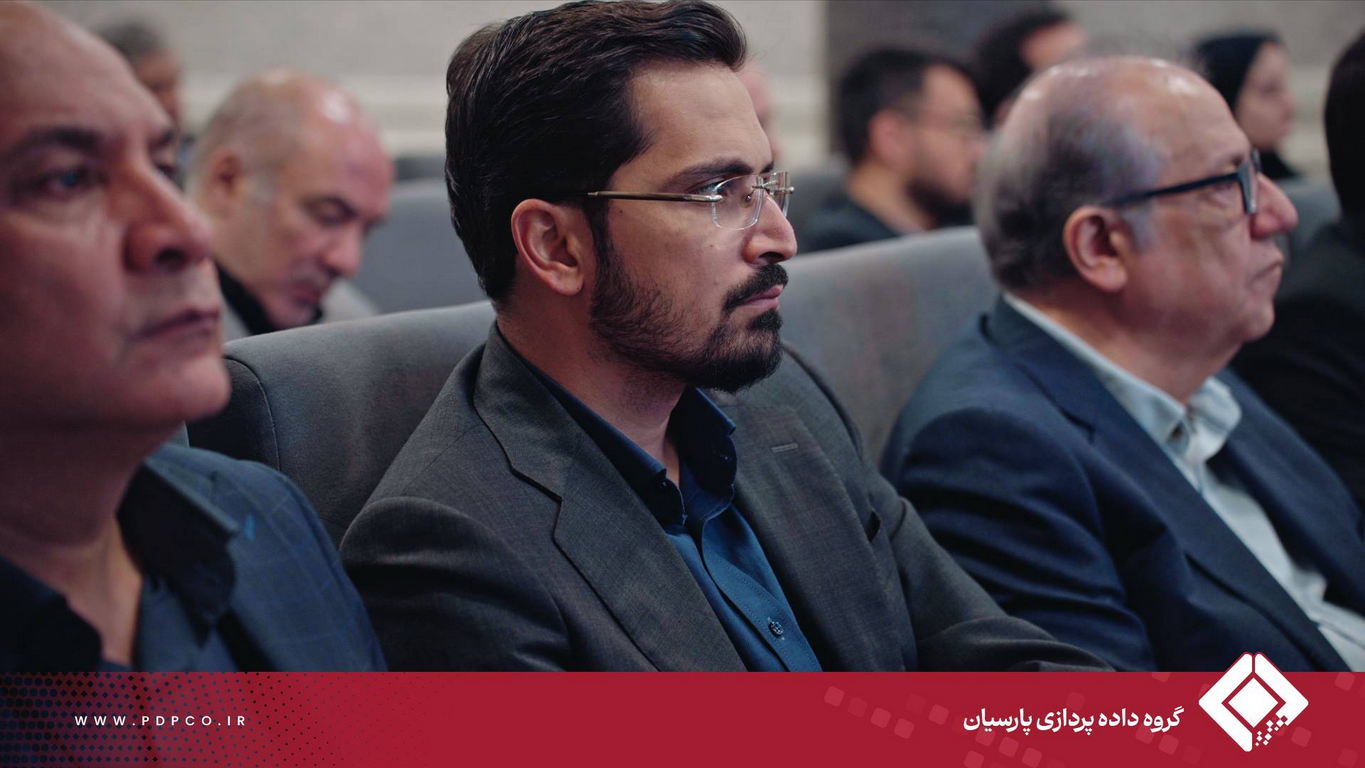 برگزاری ششمین گردهمایی مدیران عامل و مدیران ارشد شرکت‌های زیرمجموعه گروه داده‌پردازی پارسیان