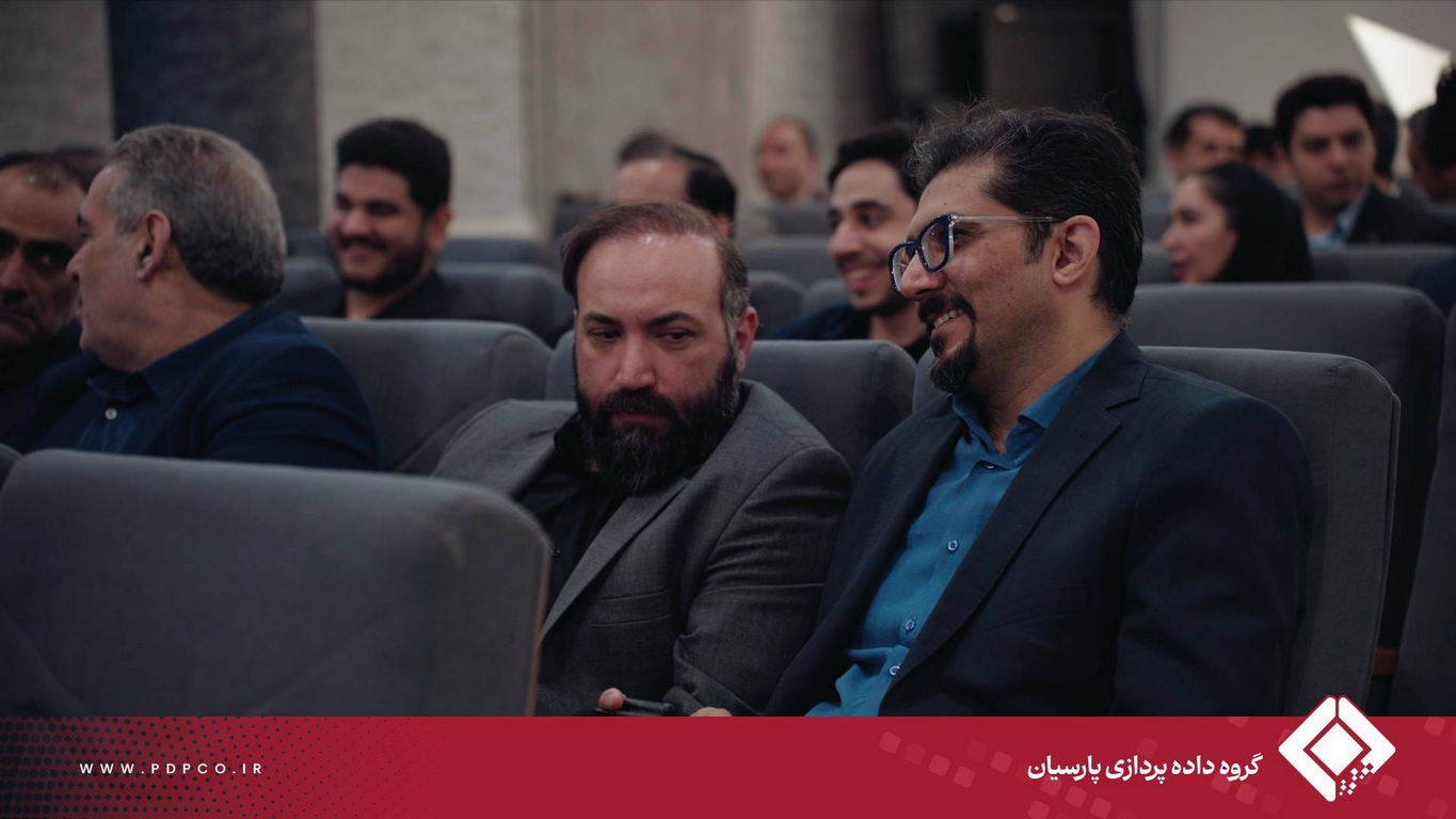 برگزاری ششمین گردهمایی مدیران عامل و مدیران ارشد شرکت‌های زیرمجموعه گروه داده‌پردازی پارسیان