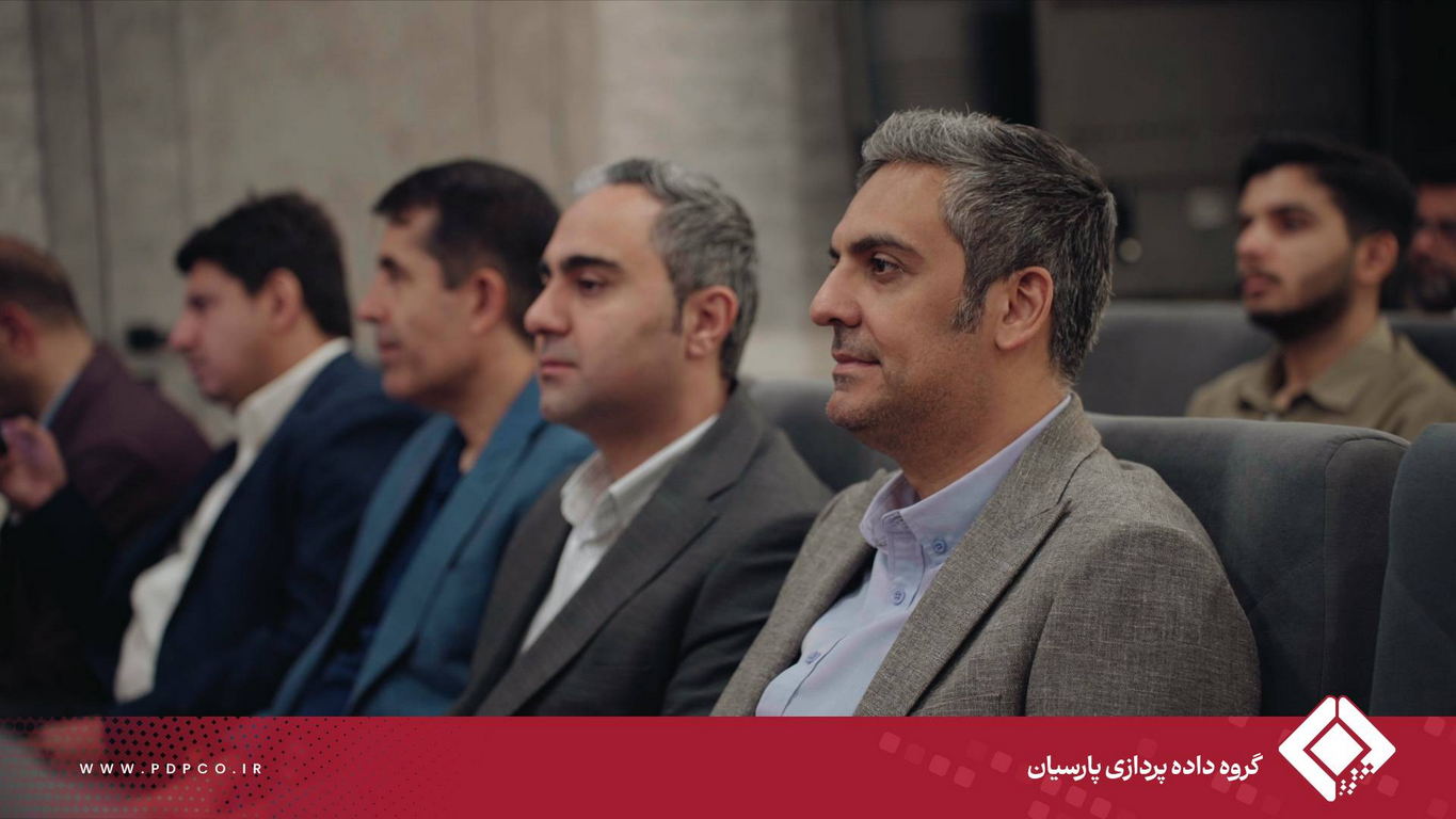 برگزاری ششمین گردهمایی مدیران عامل و مدیران ارشد شرکت‌های زیرمجموعه گروه داده‌پردازی پارسیان