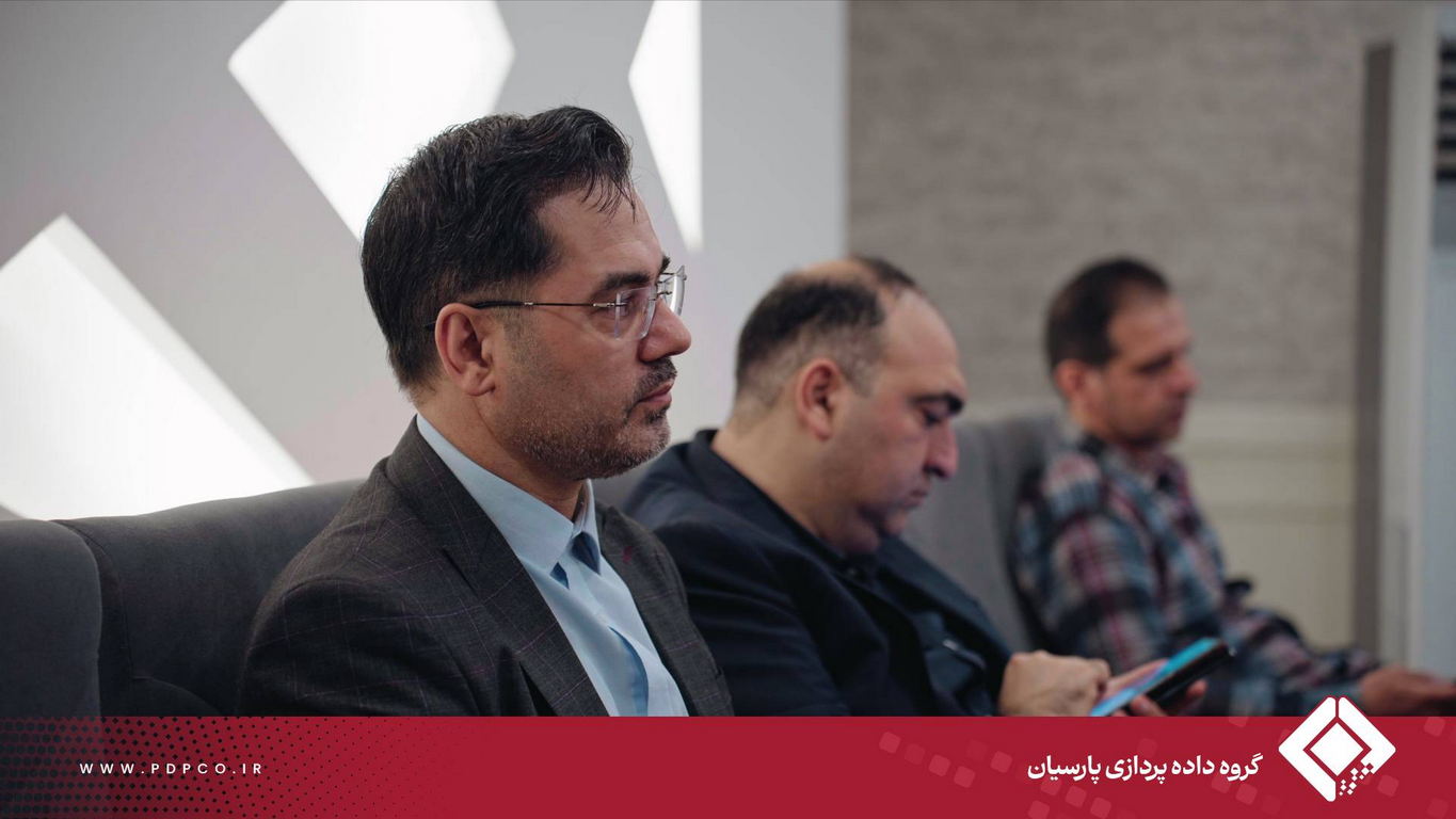برگزاری ششمین گردهمایی مدیران عامل و مدیران ارشد شرکت‌های زیرمجموعه گروه داده‌پردازی پارسیان