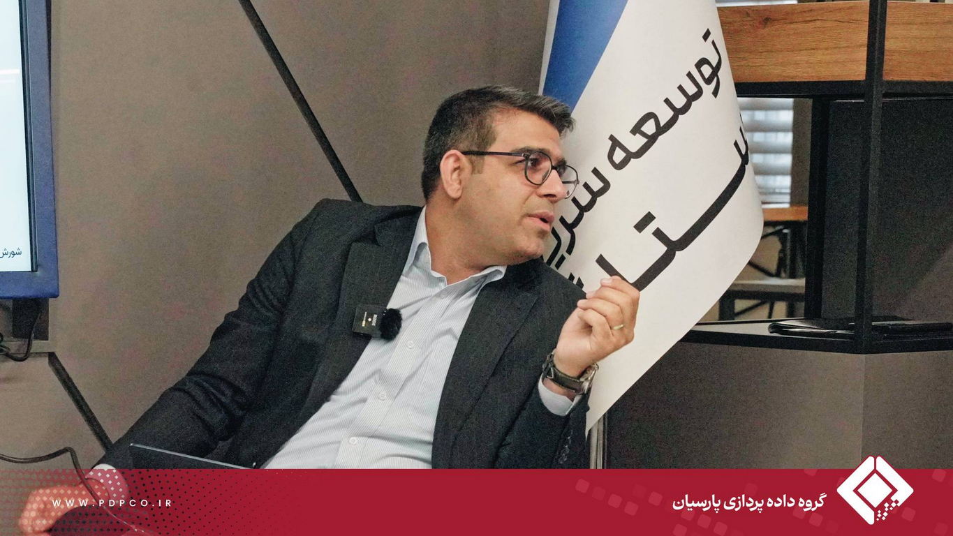 سیزدهمین رویداد ستارگان نوآوری با حضور شورش مرادی. مدیرعامل کارگزاری سان با تاکید بر تکامل تکنولوژی های مولد برگزار شد