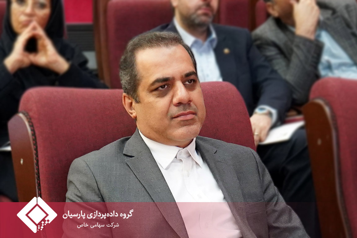 تصویب صورت‌های مالی 1404 بانک پارسیان با تائید سهامداران/سرمایه بانک پارسیان افزایش یافت و کفایت سرمایه 7.2 درصد شد