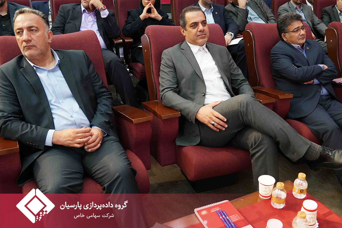 تصویب صورت‌های مالی 1404 بانک پارسیان با تائید سهامداران/سرمایه بانک پارسیان افزایش یافت و کفایت سرمایه 7.2 درصد شد
