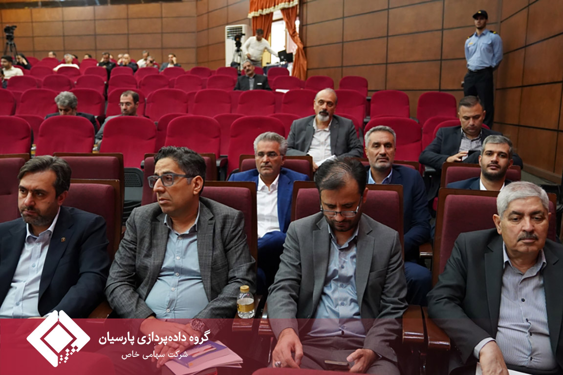 تصویب صورت‌های مالی 1404 بانک پارسیان با تائید سهامداران/سرمایه بانک پارسیان افزایش یافت و کفایت سرمایه 7.2 درصد شد