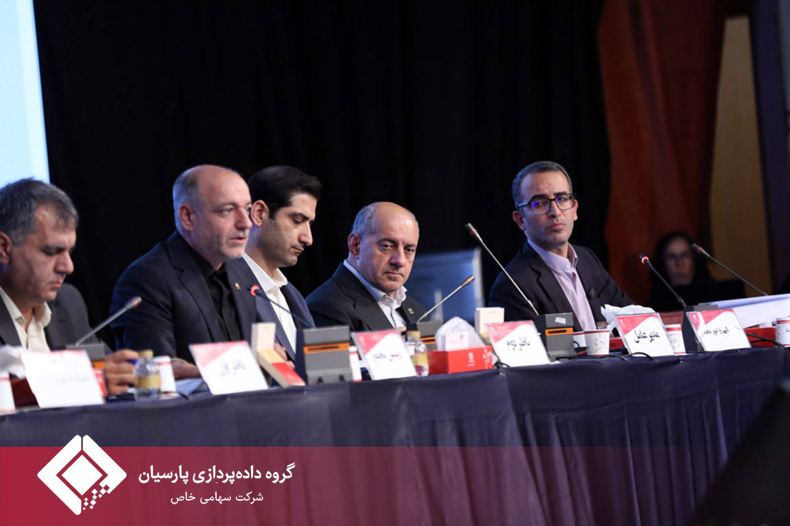 تصویب صورت‌های مالی 1404 بانک پارسیان با تائید سهامداران/سرمایه بانک پارسیان افزایش یافت و کفایت سرمایه 7.2 درصد شد