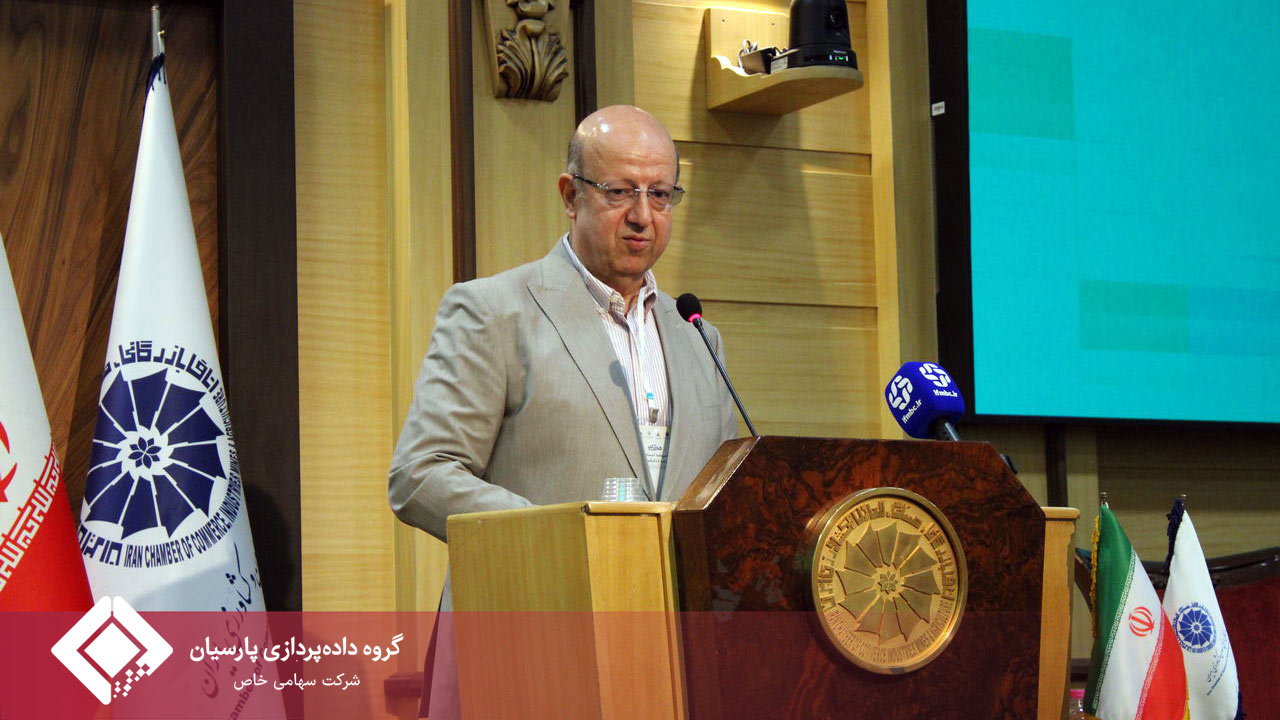 حضور نمایندگان گروه داده پردازی پارسیان در همایش "سرمایه انسانی از درد تا دگرگونی"