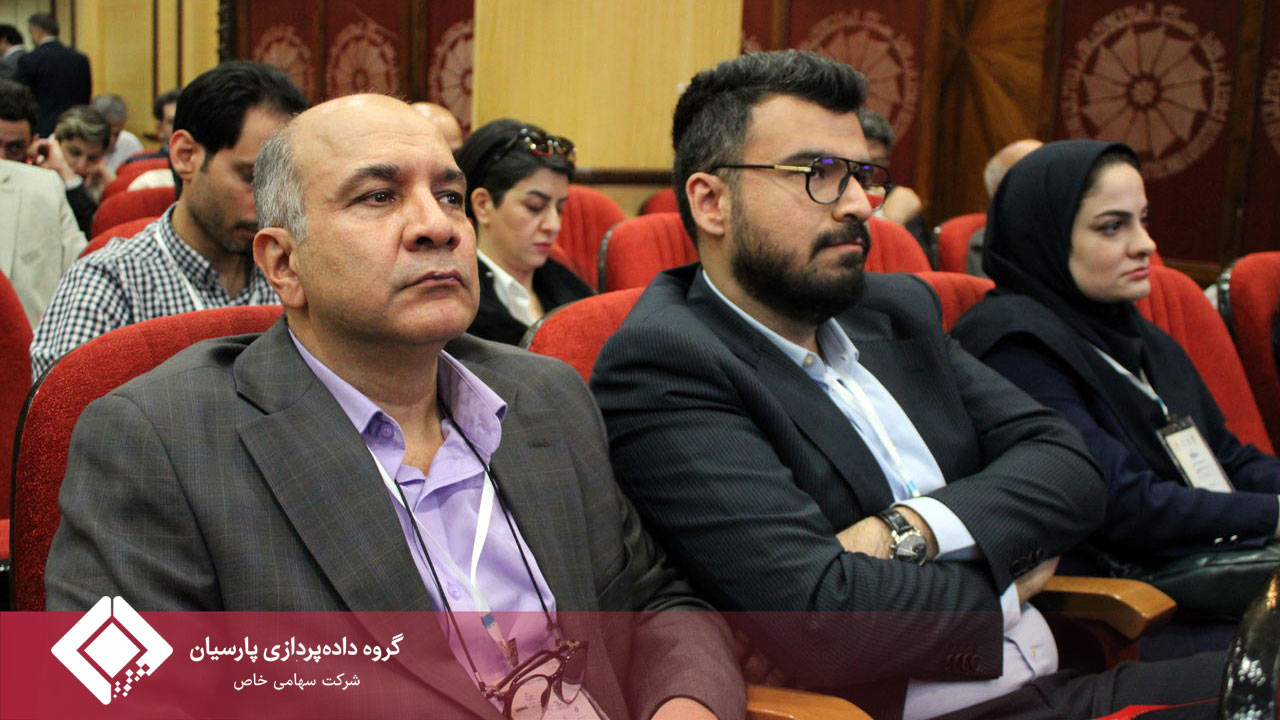 حضور نمایندگان گروه داده پردازی پارسیان در همایش "سرمایه انسانی از درد تا دگرگونی"