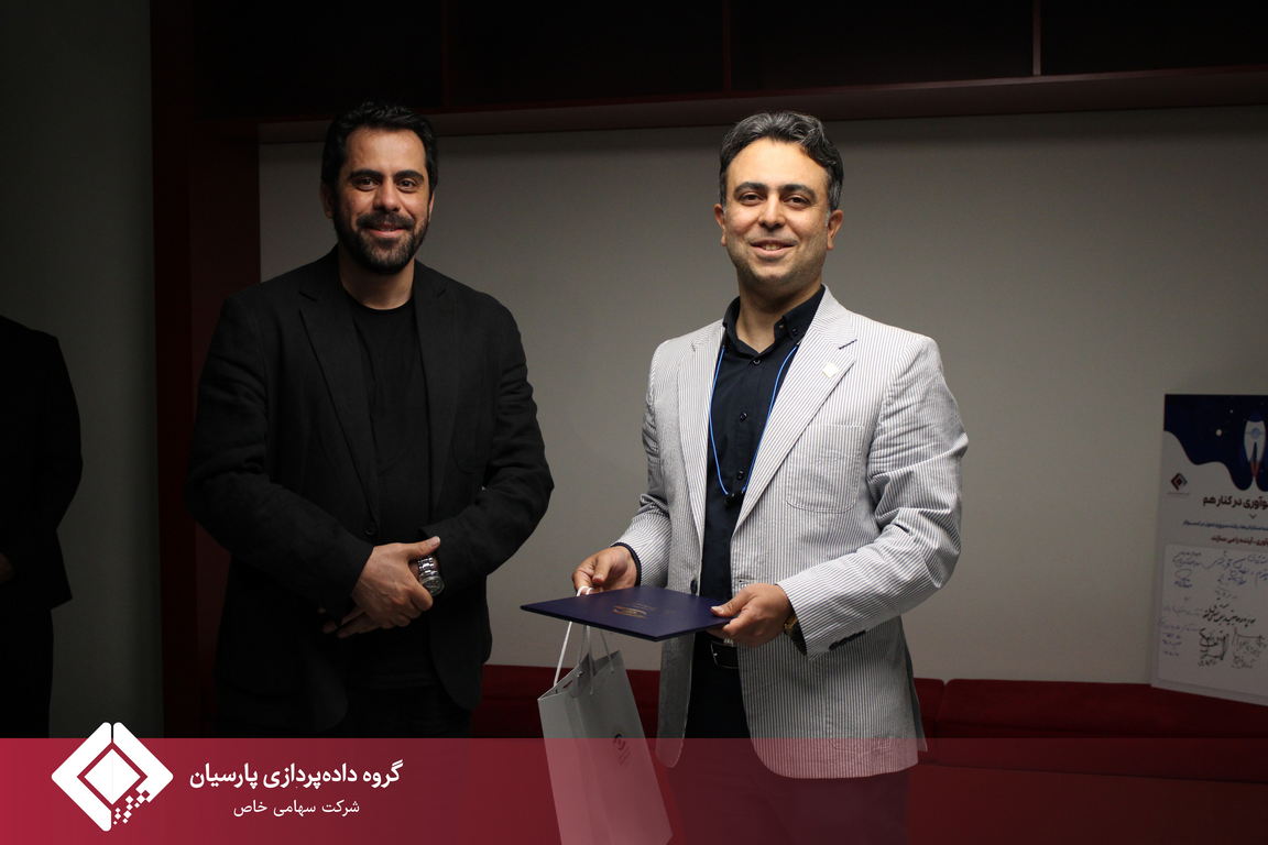 چهاردهمین رویداد ستارگان نوآوری با حضور علی بخشی زاده مدیر عامل شرکت توسعه و نوآوری شهر با تاکيد  هم آفرینی ارزش در اکوسیستم مالی نوین برگزار شد