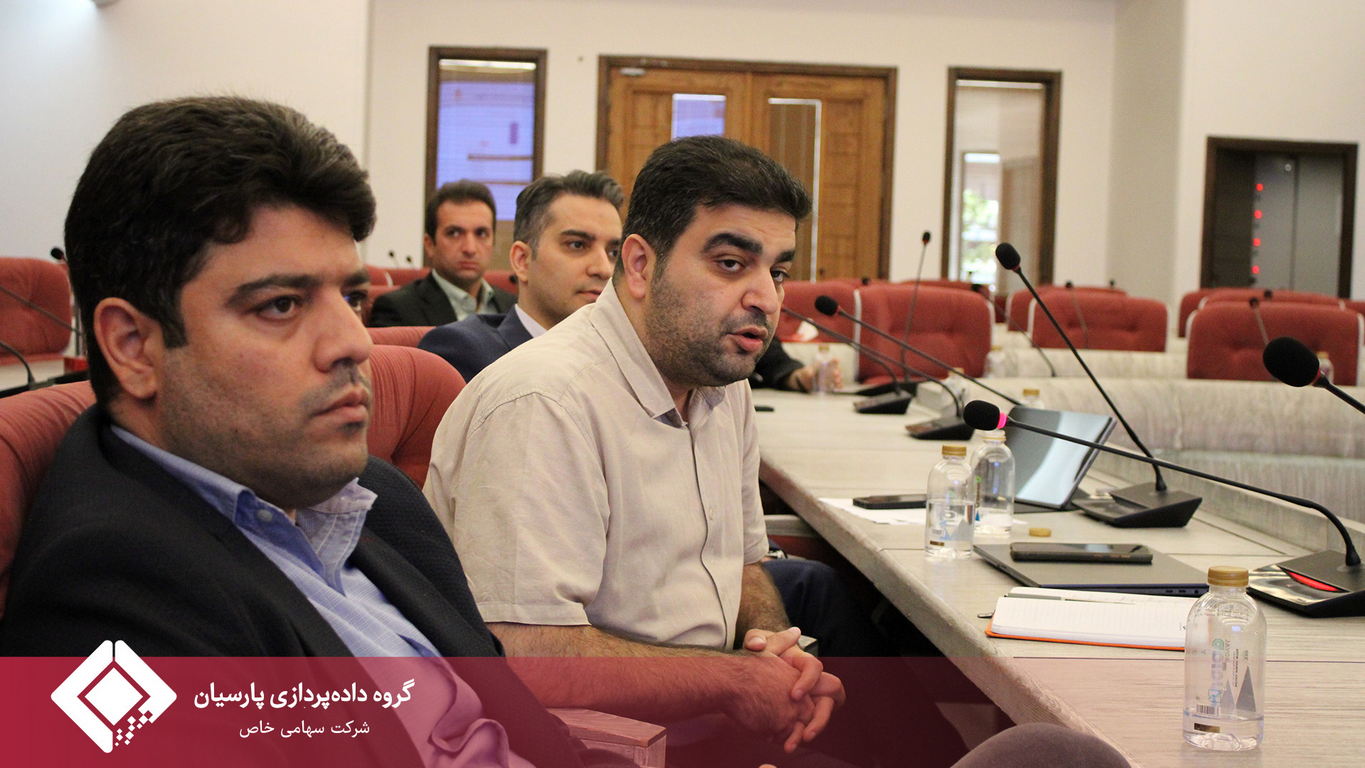 برگزاری جلسه بررسی عملکرد و برنامه‌های کسب‌وکار شرکت‌های گروه