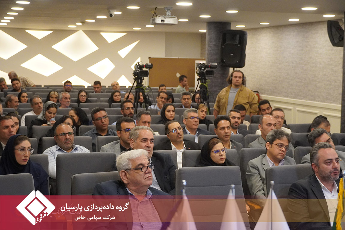 مجمع عمومی فوق‌العاده شرکت تجارت الکترونیک پارسیان کیش با نماد «تاپکیش» روز شنبه ۲۴ مردادماه ۱۴۰۵ برگزار شد