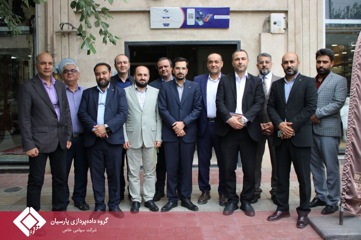 بررسی چالش‌ها و ظرفیت‌های نمایندگی‌های تجارت الکترونیک پارسیان در استان مازندران