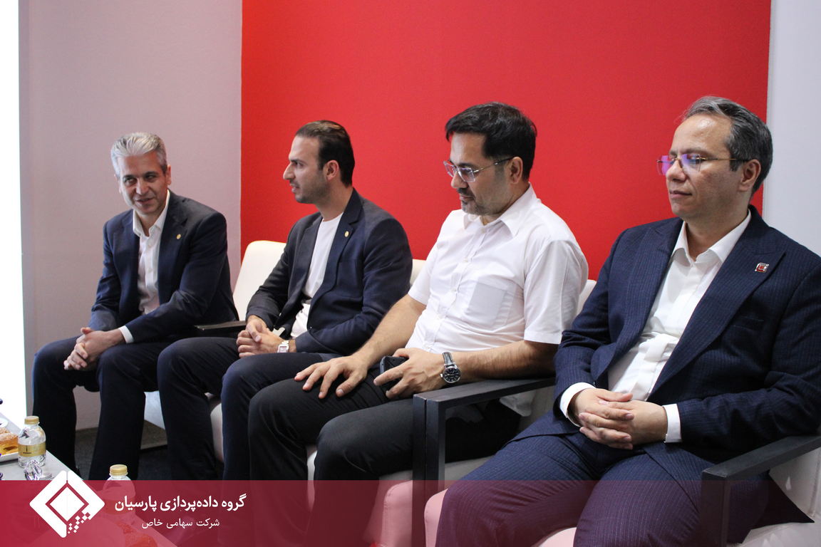 حضور و بازدید مدیرعامل و مدیران ارشد گروه داده‌پردازی پارسیان از بیست و نهمین نمایشگاه الکامپ