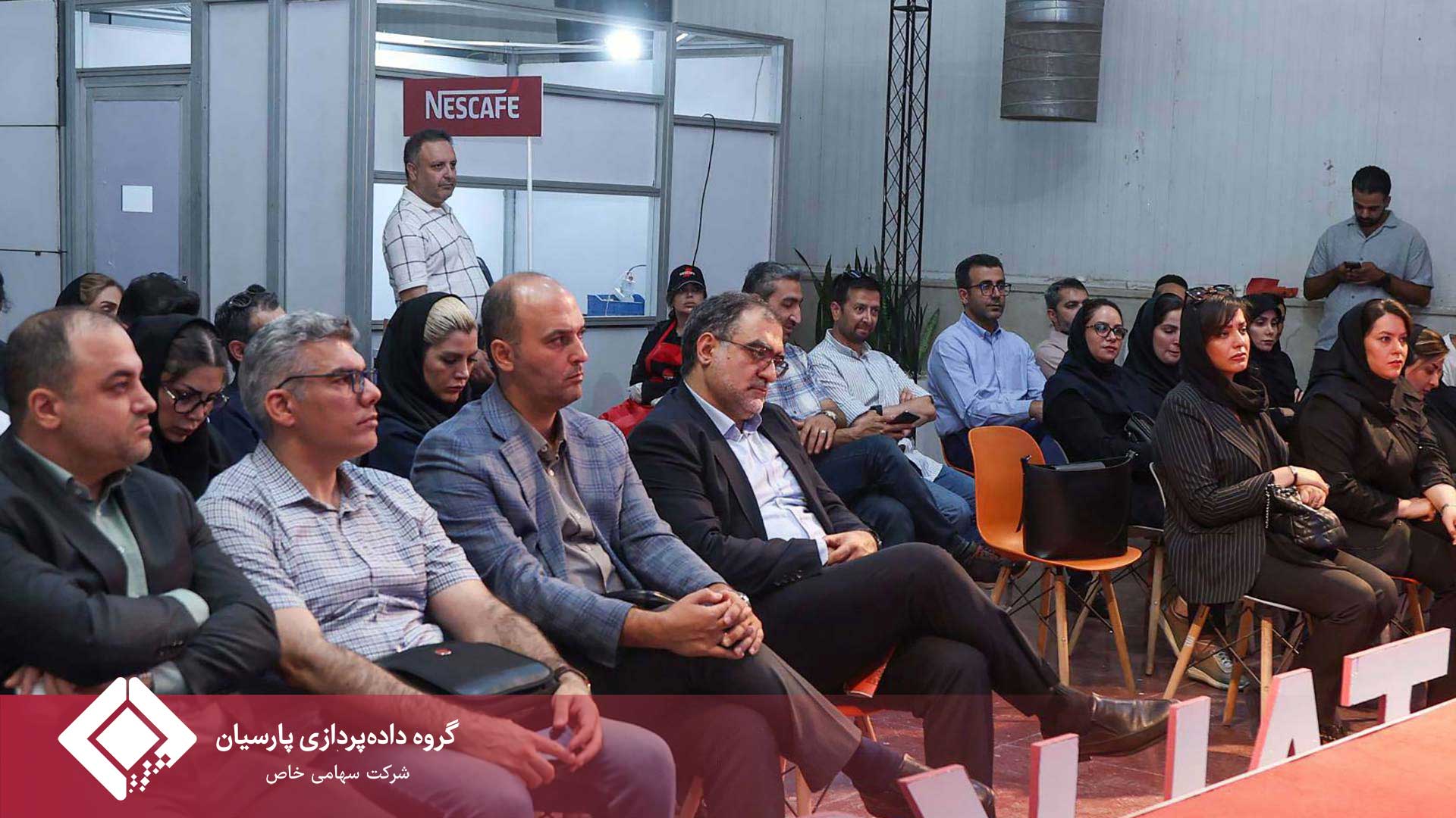از امنیت سیستم‌ها تا امنیت تصمیم‌ها؛ جنگ آینده بر سر اعتماد است، نه نفوذ