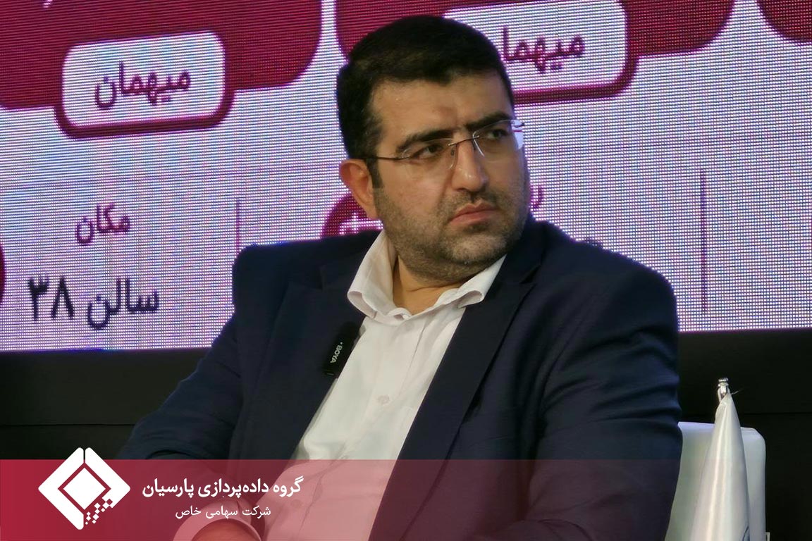 از تحول دیجیتال تا تحول مدیریتی؛ مسئله فناوری نیست، کیفیت تصمیم‌گیری است