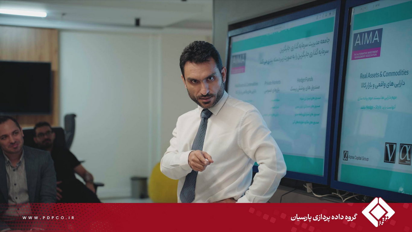 نوزدهمین رویداد ستارگان نوآوری با حضور امیر رضا شفاعت برگزار شد