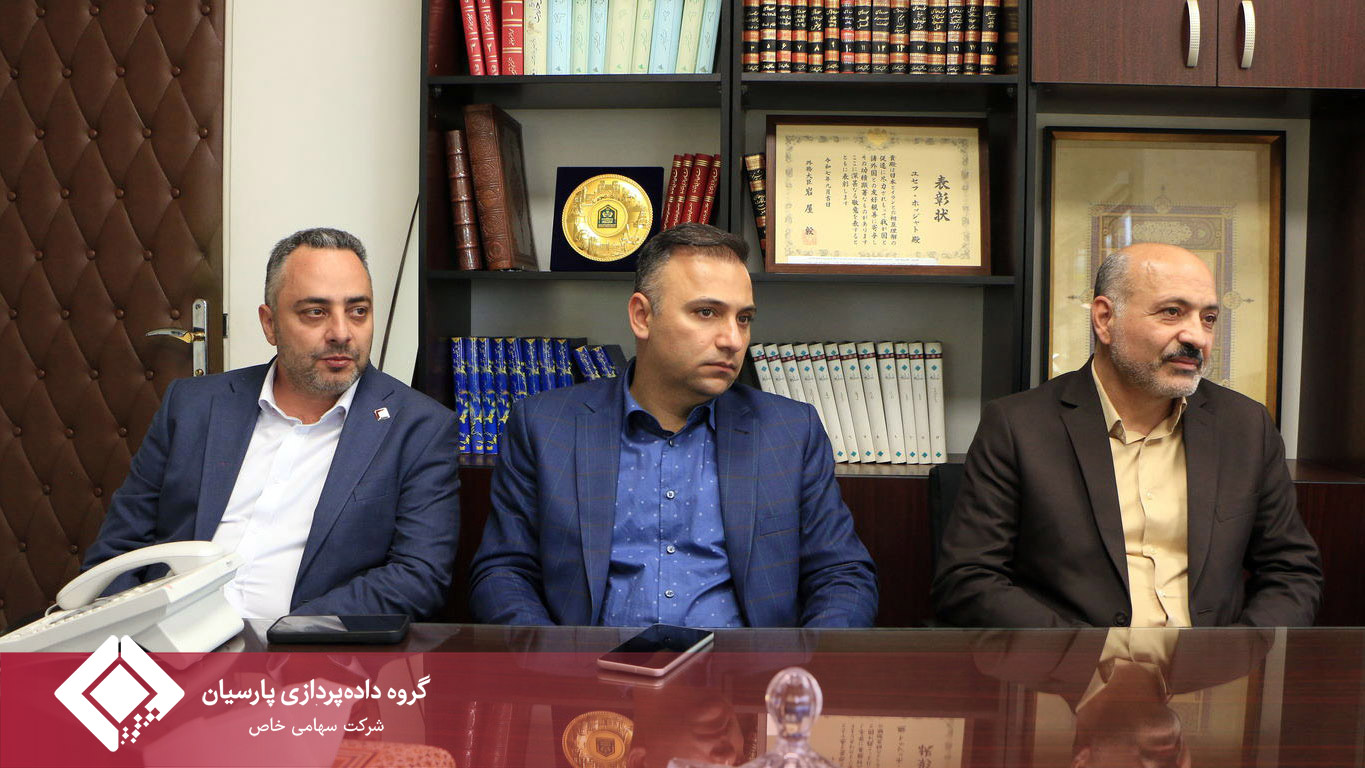 امضای تفاهم‌نامه همکاری بانک پارسیان، دانشگاه تربیت مدرس و گروه داده پردازی پارسیان با محوریت توسعه اقتصاد دانش‌بنیان