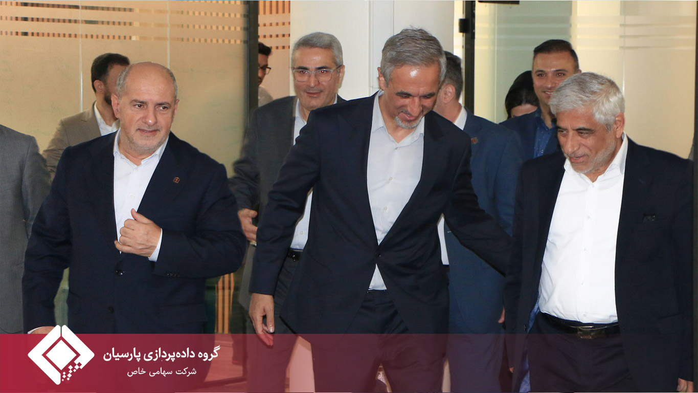 امضای تفاهم‌نامه همکاری بانک پارسیان، دانشگاه تربیت مدرس و گروه داده پردازی پارسیان با محوریت توسعه اقتصاد دانش‌بنیان