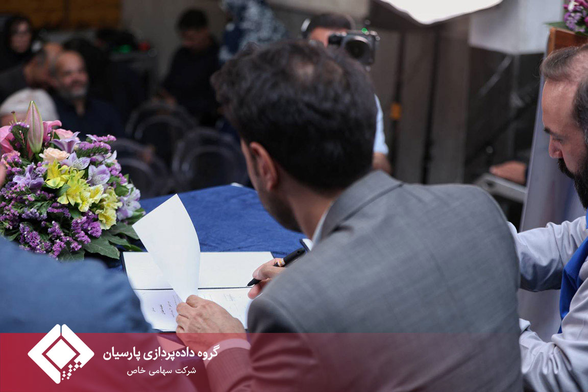 «تاپکیش ۳۰۰»؛ گامی ملی،  برای اشتغال ۳۰۰ جوان در مناطق کم‌برخوردار