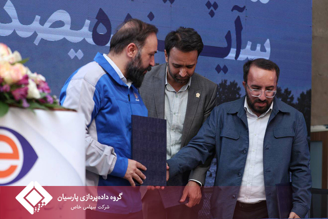«تاپکیش ۳۰۰»؛ گامی ملی،  برای اشتغال ۳۰۰ جوان در مناطق کم‌برخوردار