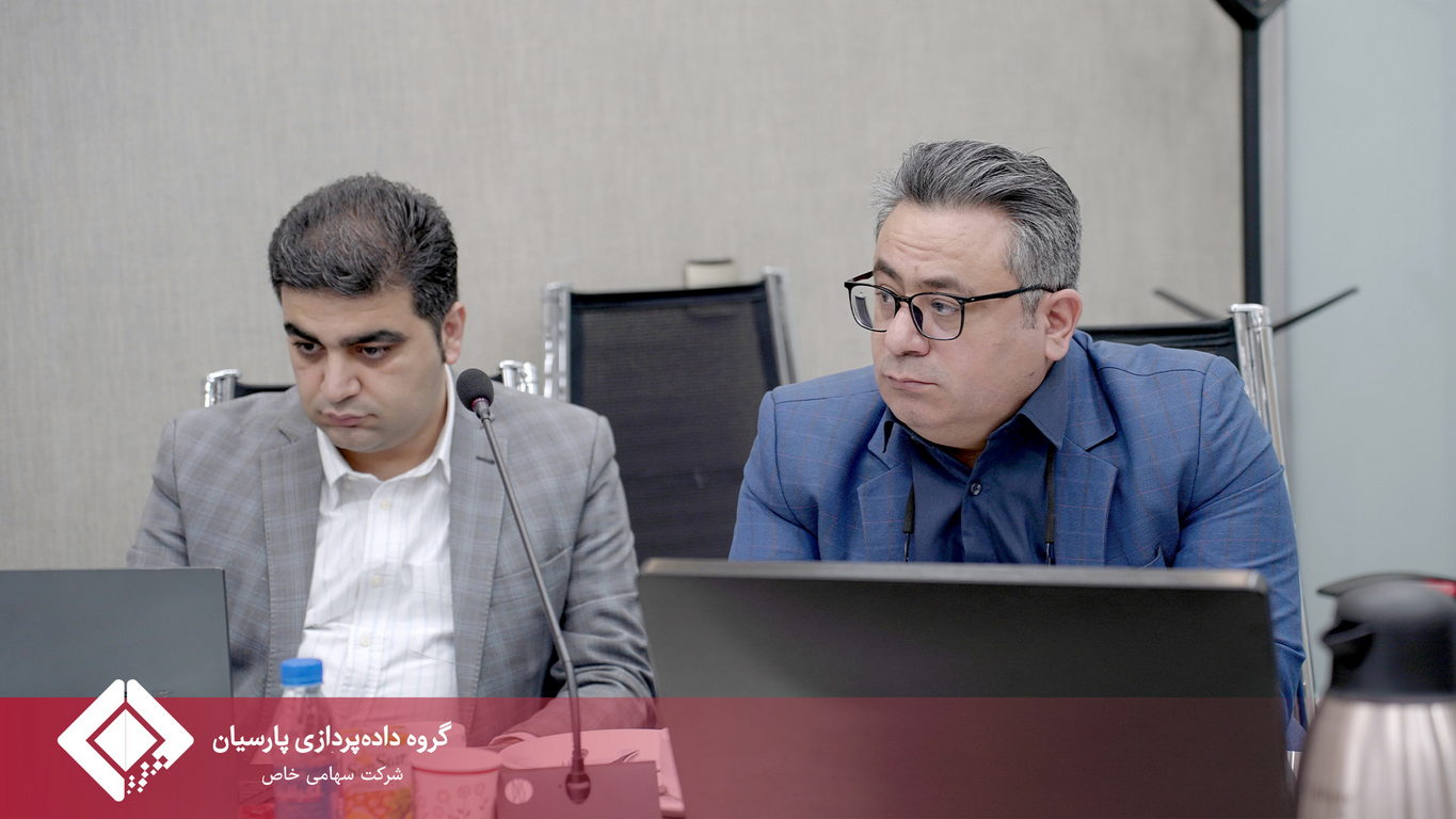 ارزیابی عملکرد شرکت‌های وابسته به توسعه سریع نوآوری ستارگان با حضور مدیرعامل گروه داده‌پردازی پارسیان برگزار شد