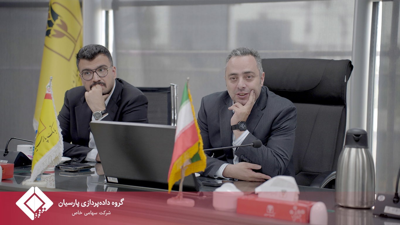 ارزیابی عملکرد شرکت‌های وابسته به توسعه سریع نوآوری ستارگان با حضور مدیرعامل گروه داده‌پردازی پارسیان برگزار شد