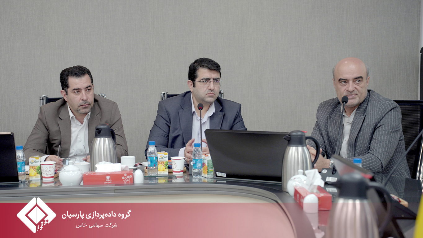 ارزیابی عملکرد شرکت‌های وابسته به توسعه سریع نوآوری ستارگان با حضور مدیرعامل گروه داده‌پردازی پارسیان برگزار شد