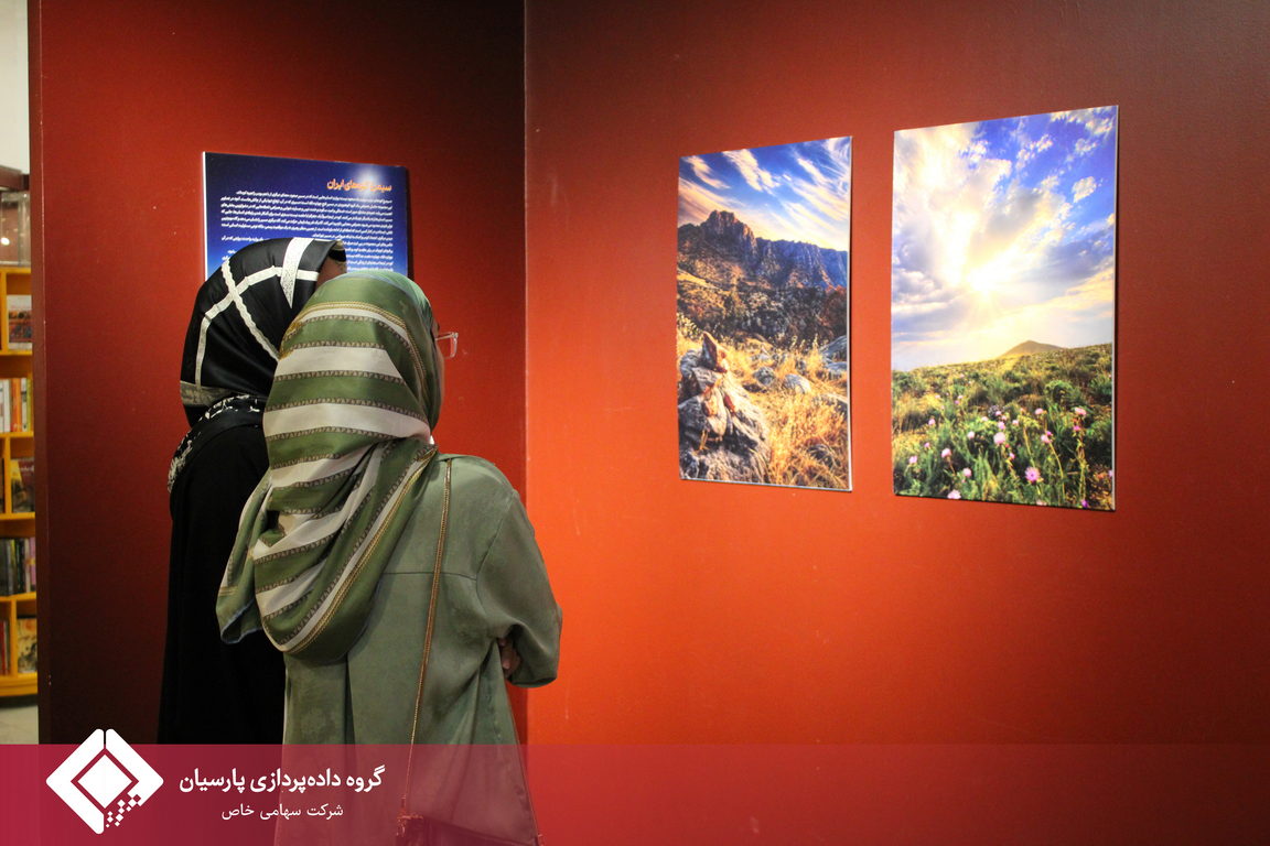 افتتاح نمایشگاه عکس «سیمرغ کوه‌های ایران؛ صعود به روایت پارسیان» در فرهنگسرای ارسباران