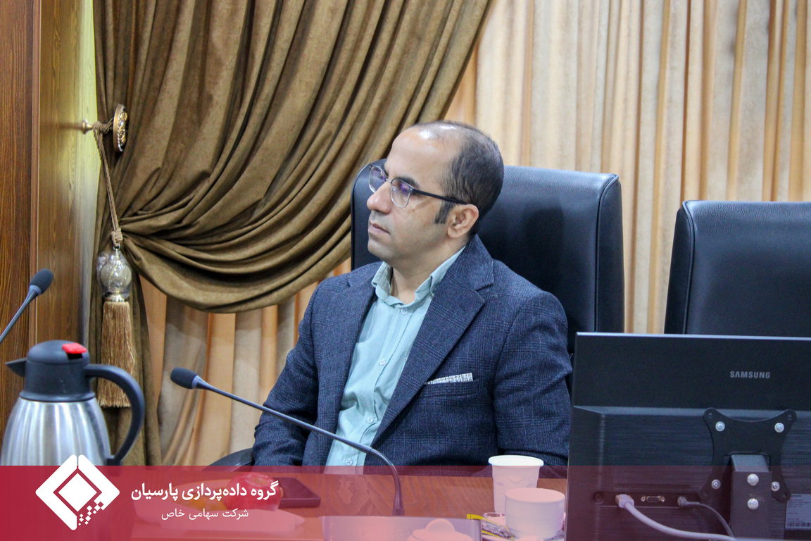برگزاری نشست ارزیابی مالی گروه داده‌پردازی پارسیان؛ ترسیم مسیر راهبردی برای آینده
