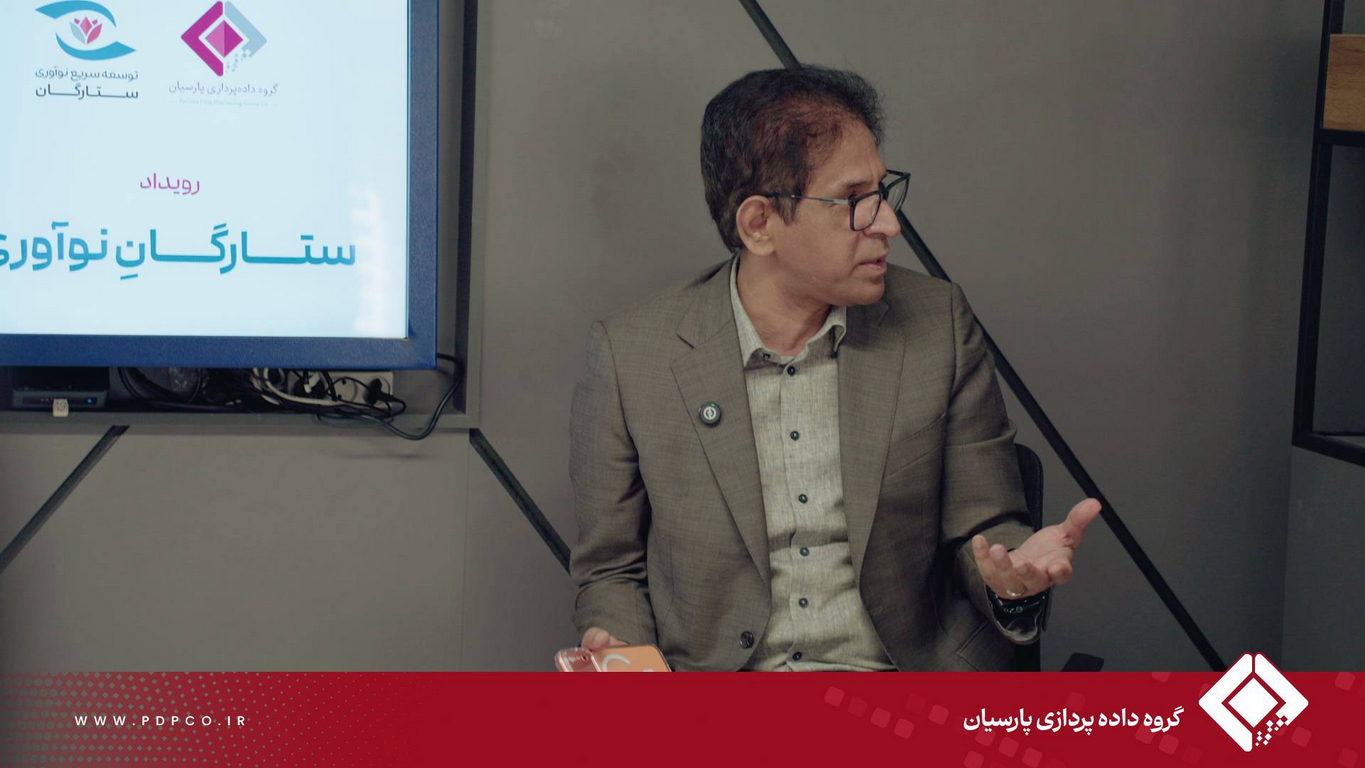 بیست و یکمین رویداد «ستارگان نوآوری» با محوریت «کیف پول و آینده پرداخت» و با حضور مهرداد ترابیان مدیرعامل هلدینگ فناوری بانک صادرات (صاد)،  برگزار شد.