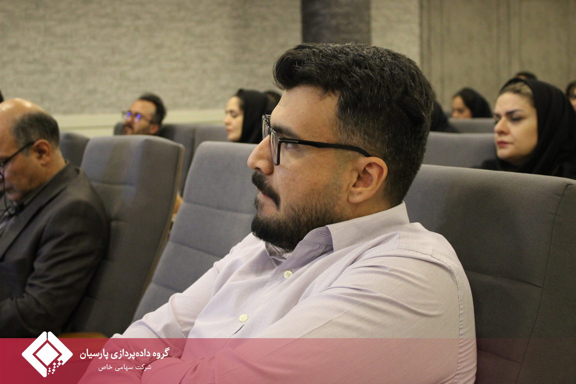 برگزاری کارگاه آموزشی «قوانین کار و تامین اجتماعی» در گروه داده‌پردازی پارسیان