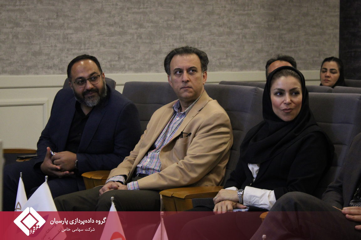 برگزاری کارگاه آموزشی «قوانین کار و تامین اجتماعی» در گروه داده‌پردازی پارسیان